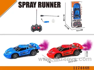 5ch rc car with spray included battery