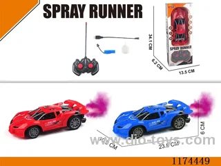 5ch rc car with spray included battery
