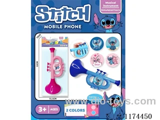 Horn Toys