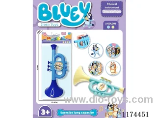 Horn Toys