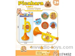 Horn Toys