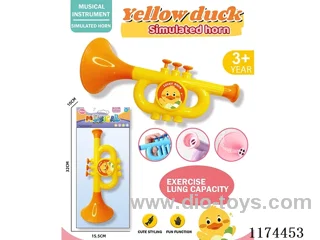 Horn Toys