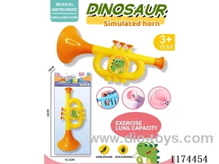 Horn Toys