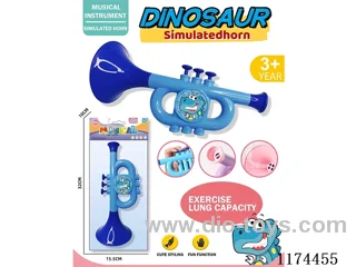 Horn Toys