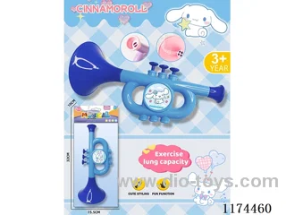 Horn Toys