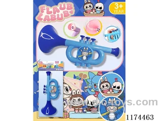 Horn Toys
