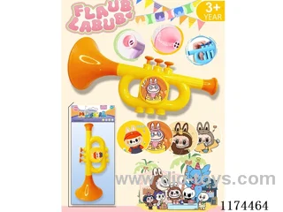 Horn Toys