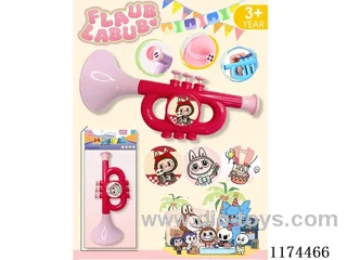 Horn Toys
