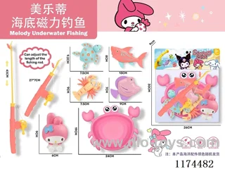 fishing toys