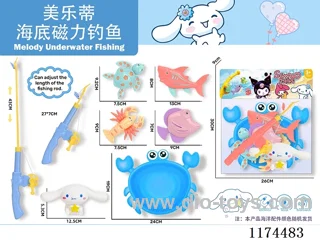 fishing toys