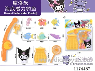 fishing toys
