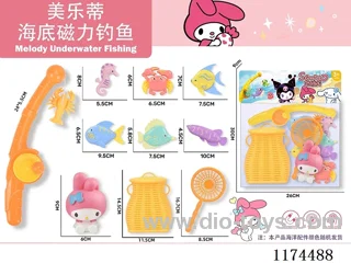 fishing toys