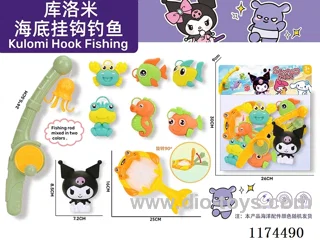 fishing toys