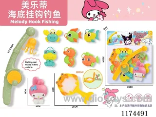 fishing toys