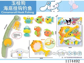fishing toys