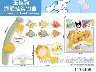 fishing toys