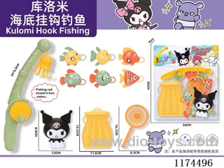 fishing toys