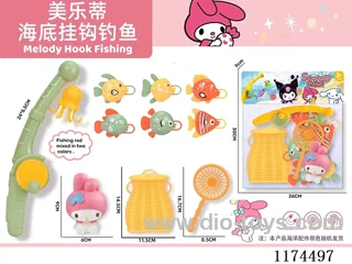 fishing toys