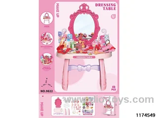 Princess Dresser Set (46PCS)