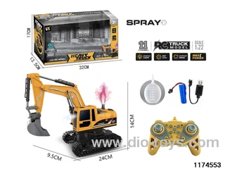 1:22 11ch RC car With light and sound
