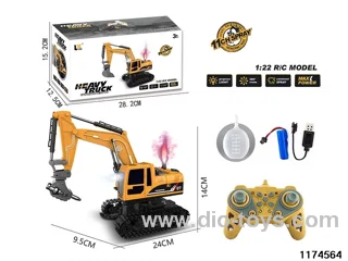 1:22 11ch RC car With light and sound