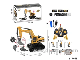 1:22 6ch alloys RC car With light and sound