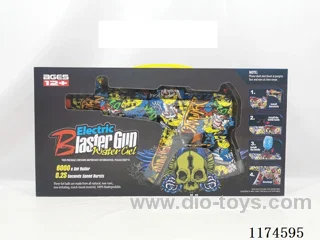 Electric Water Bullet Gun