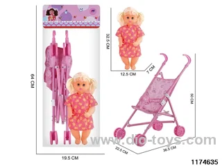 18-inch Live Eye Doll