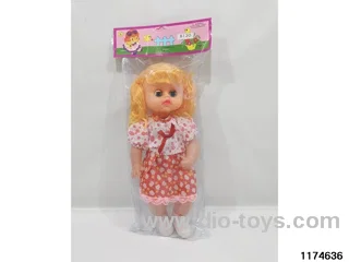 20-inch live-eye female child