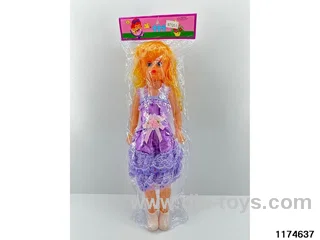 20-inch live-eye female child