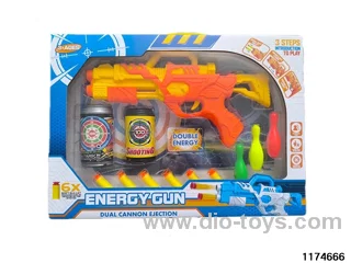 dual injector gun