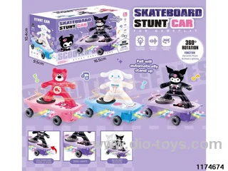 Electric Cool Skateboard with Lights