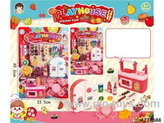 Cutting Toys