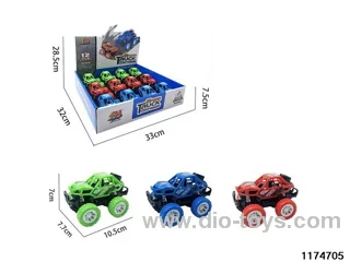 inertial off-road vehicle