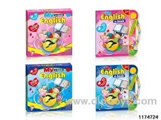 E-books in English