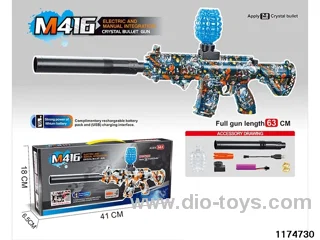 Water pistol set