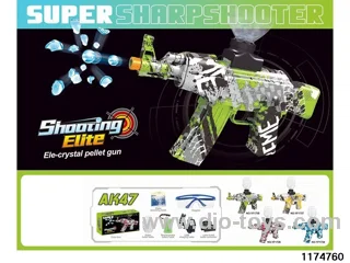 water cannon