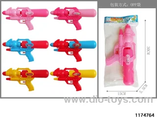 water gun