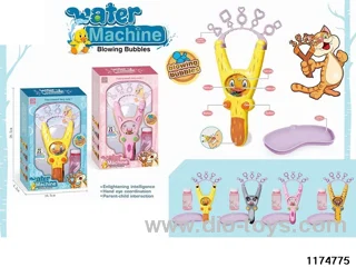 Bubble water machine (with whistle) 3 in 1