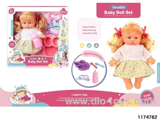 9 inch doll set