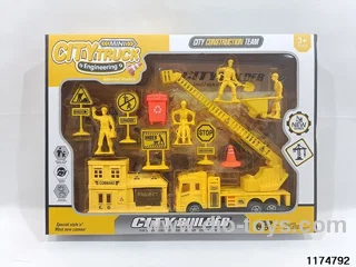 Engineering Kit