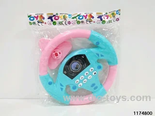 Netflix Steering Wheel