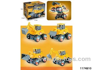 Electric Engineering Extra
