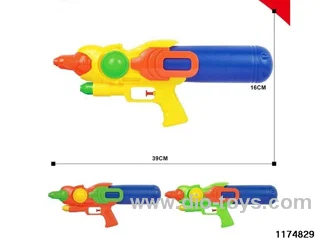 water gun