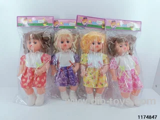 20 inch curved foot female child
