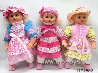 18 inch Cotton Body Doll 3 Mixed with IC,included 2*AG13 Battery
