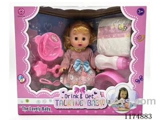 12 inch doll with eyes, drinking and urinating function, with 6 voices IC, accessories, included 3*AG13 batteries