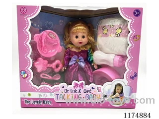12 inch doll with eyes, drinking and peeing function, with 6 sound IC, accessories, included 3*AG13 batteries