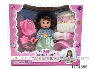 12” Live Eye Doll, Drinking and Peeing Function, with 6 Voice IC, Accessories, included 3*AG13 Battery