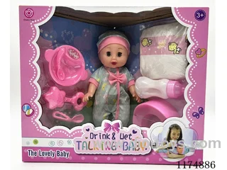 12” Live Eye Doll, Drinking and Peeing Function, with 6 Voice IC, Accessories, included 3*AG13 Battery